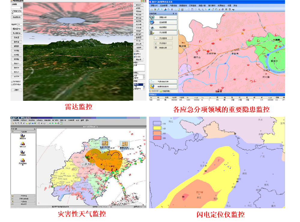 图片1.png